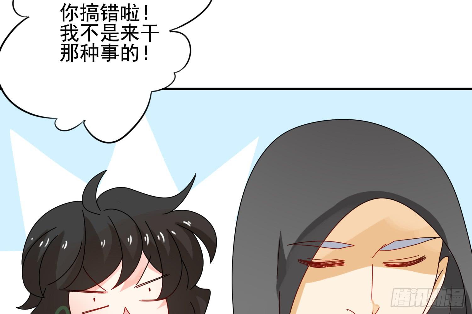 林中小屋19