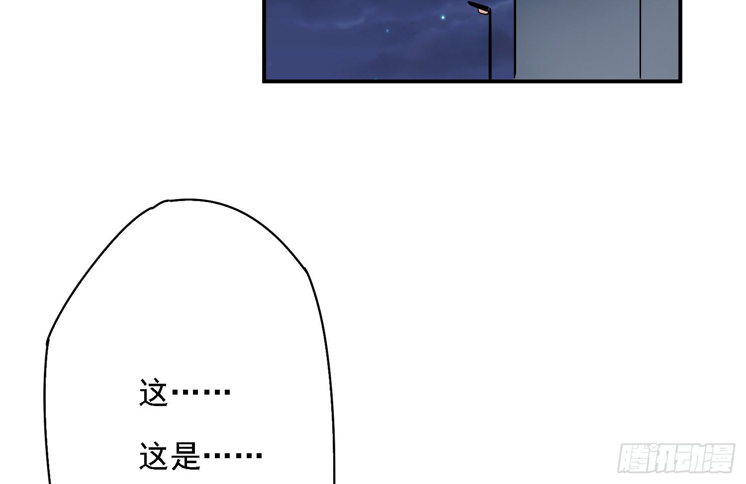 你们先聊，我要去打工了。154