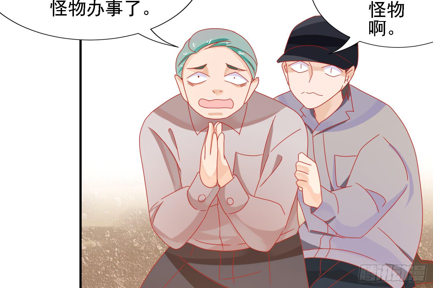 复仇73