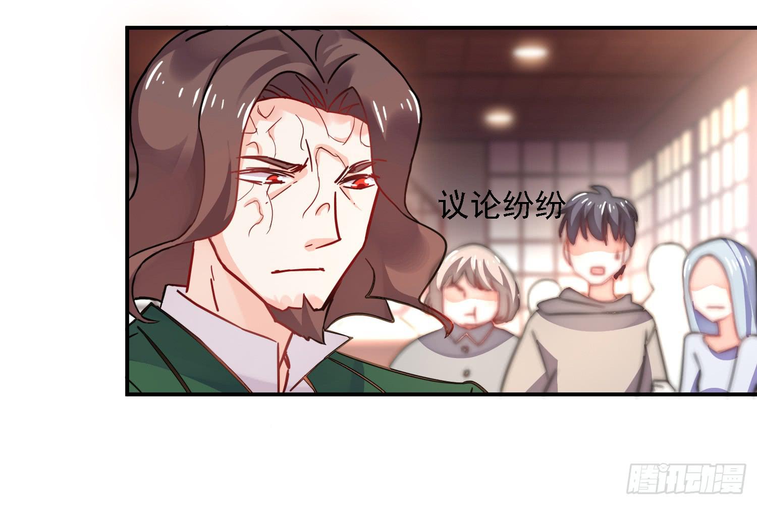 入侵！23