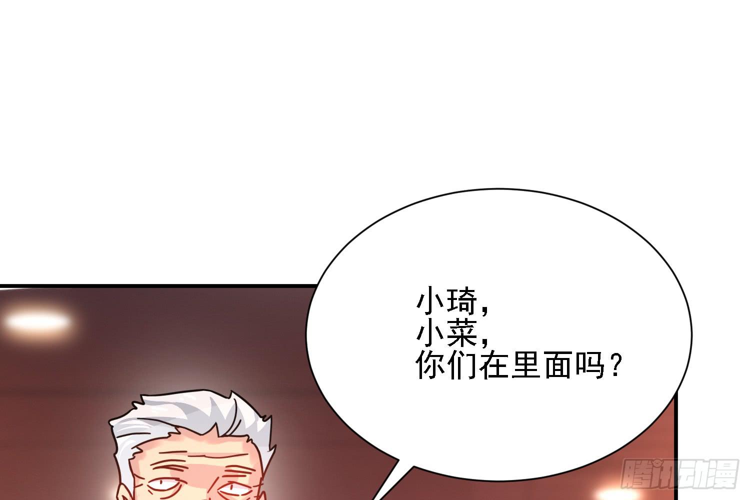 反击的时候到了15