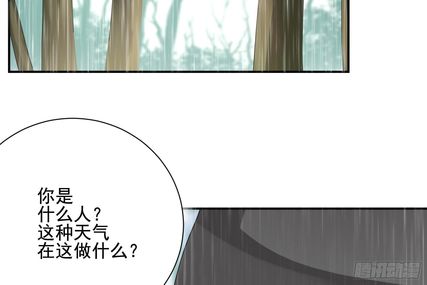 林中小屋2