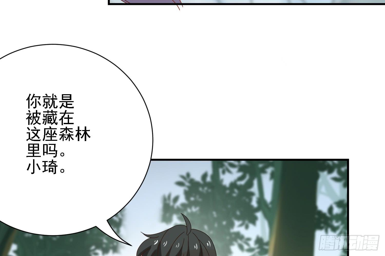 营救计划69