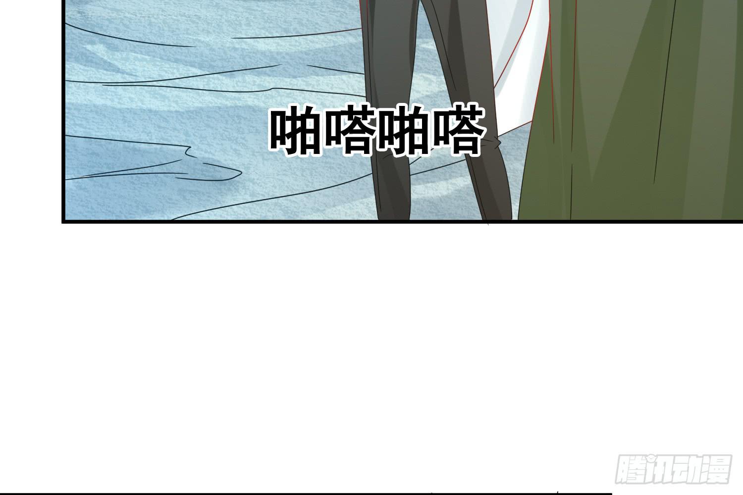 大意了！6