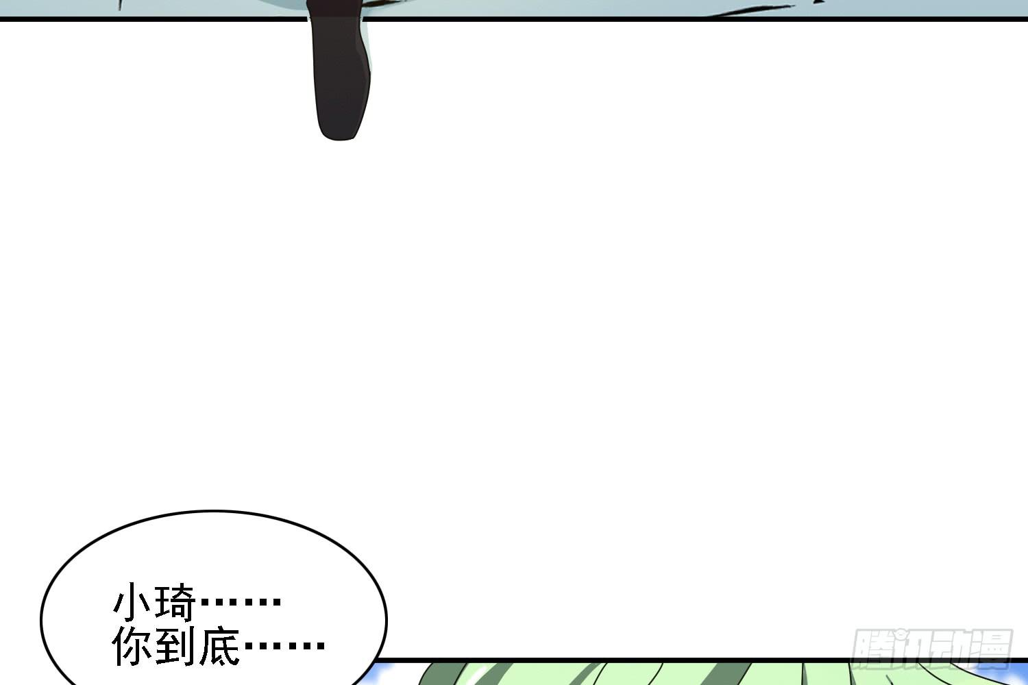 疑惑的心87