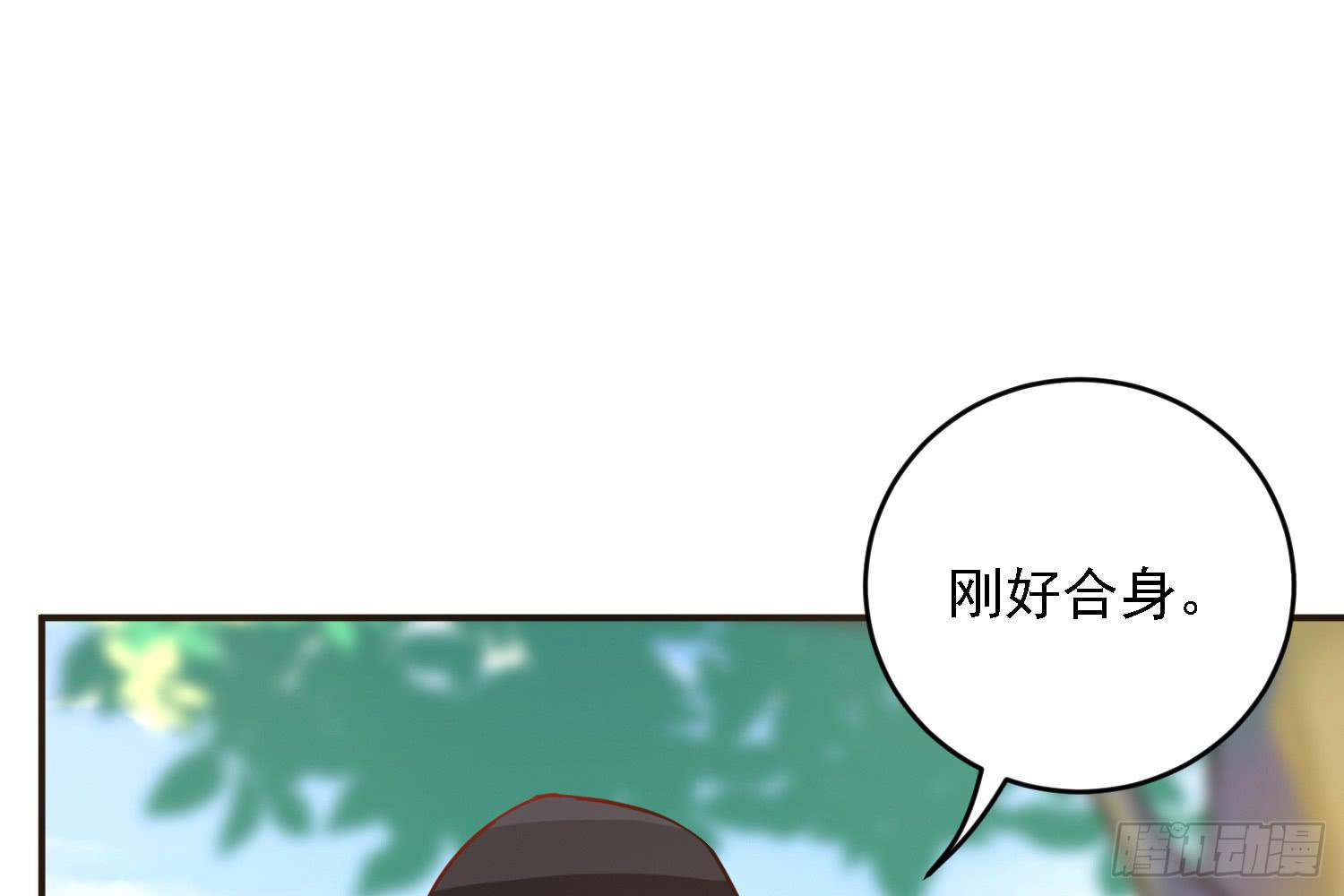 小菜的悲伤40