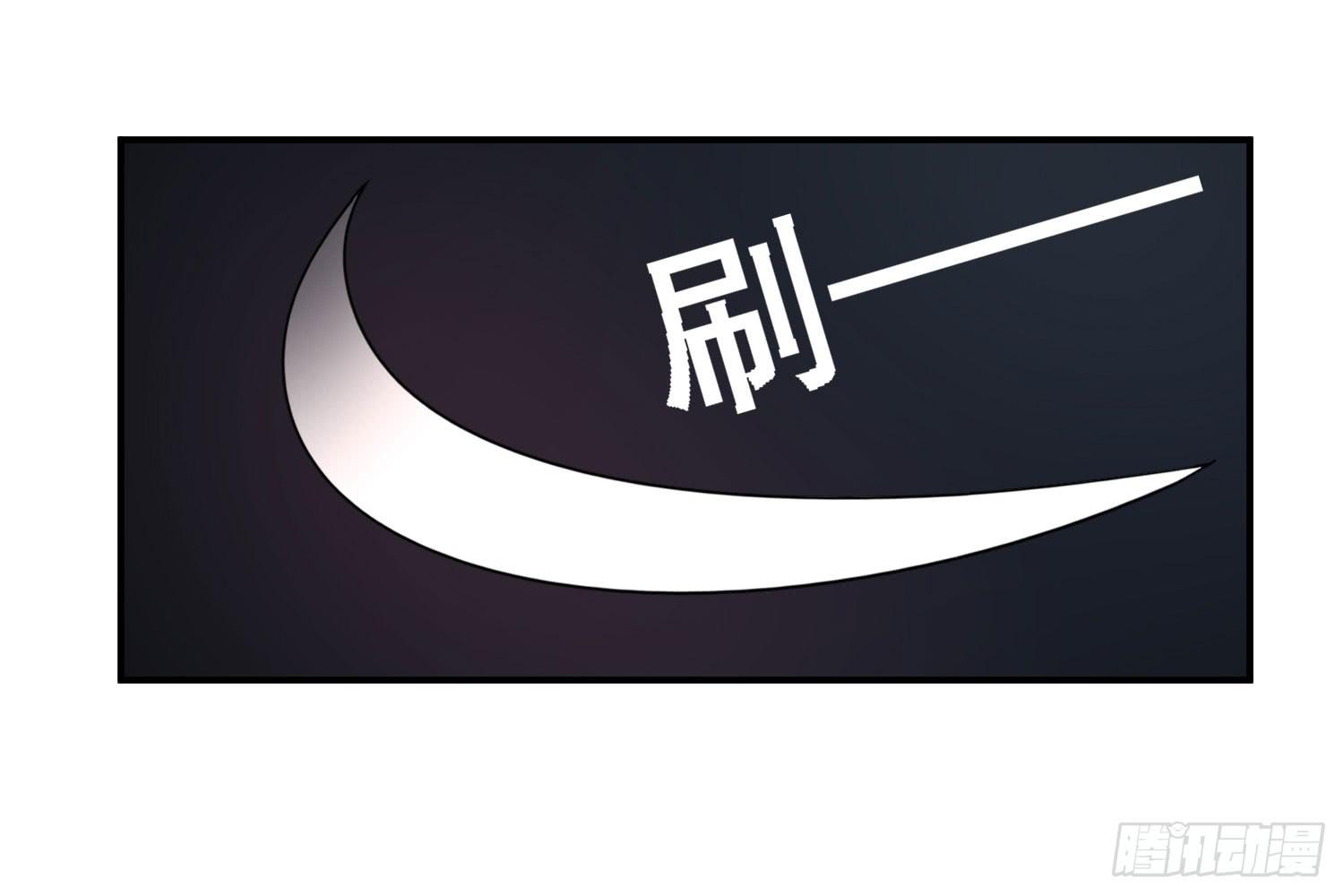 你还会魔法？71