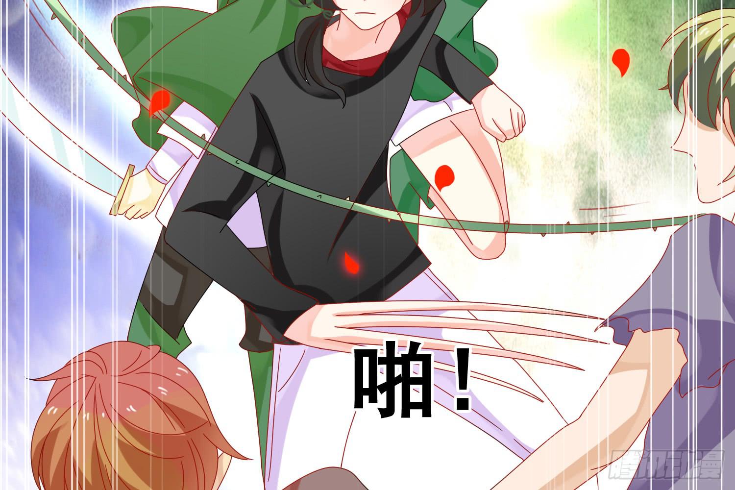 大意了！62