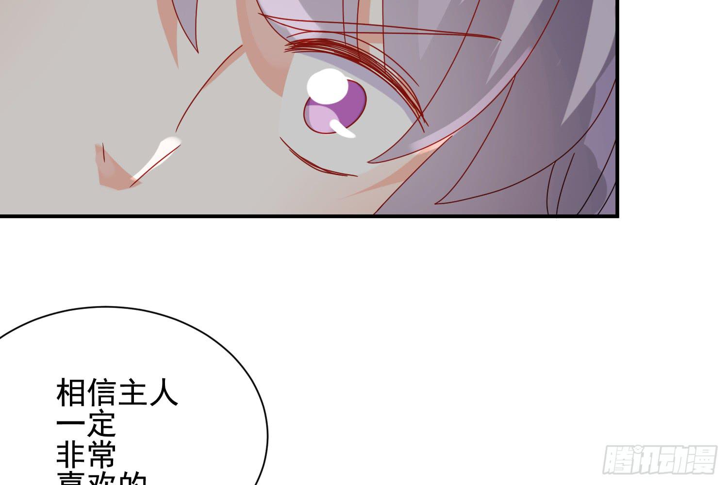 大意了！18
