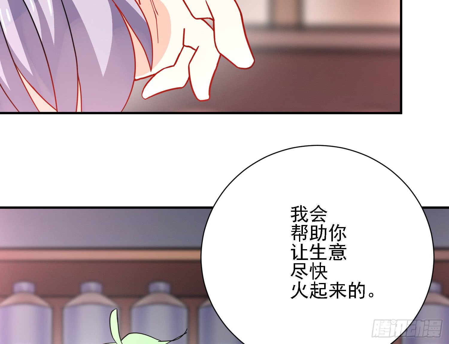 这就是店长的责任？4