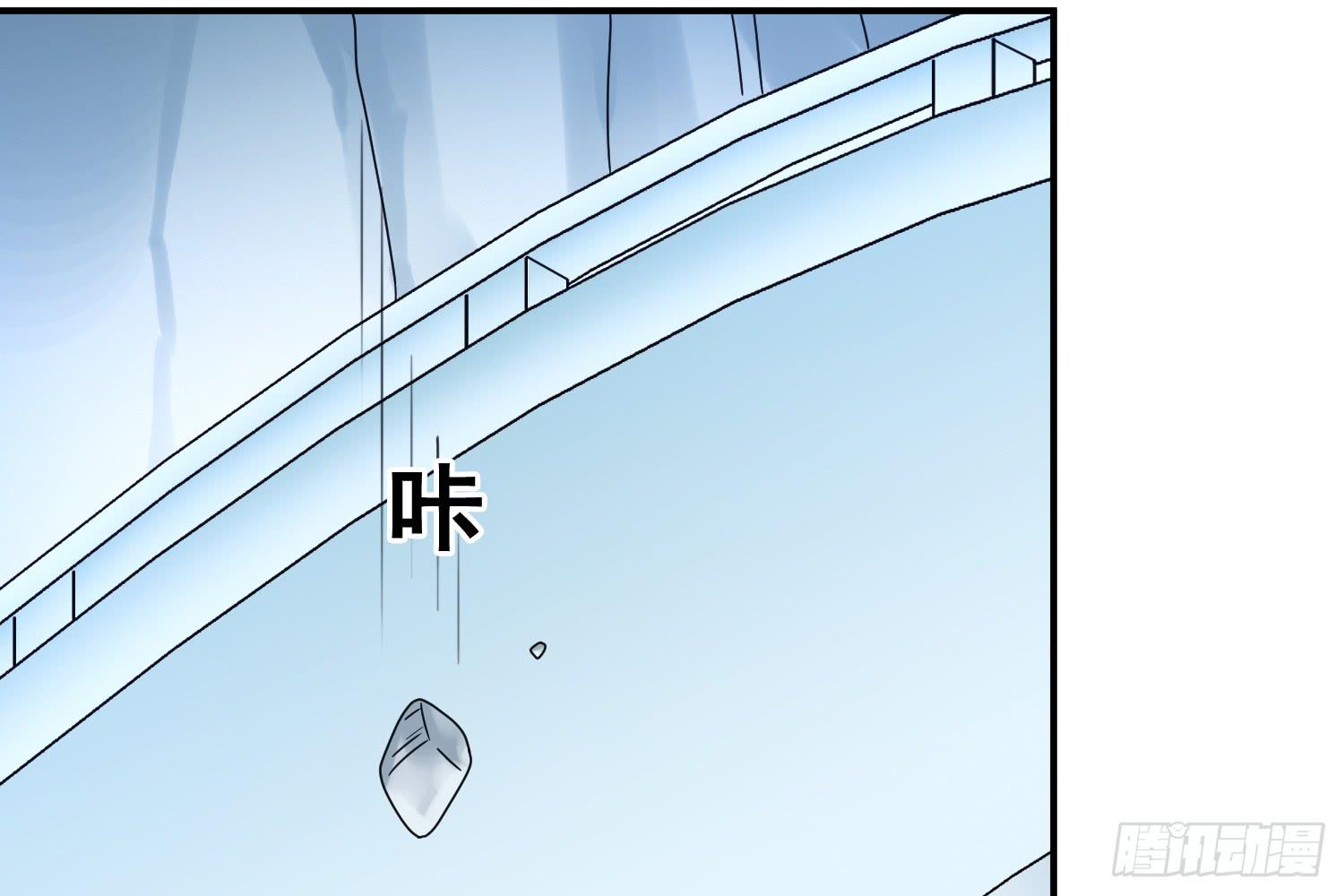大意了！38