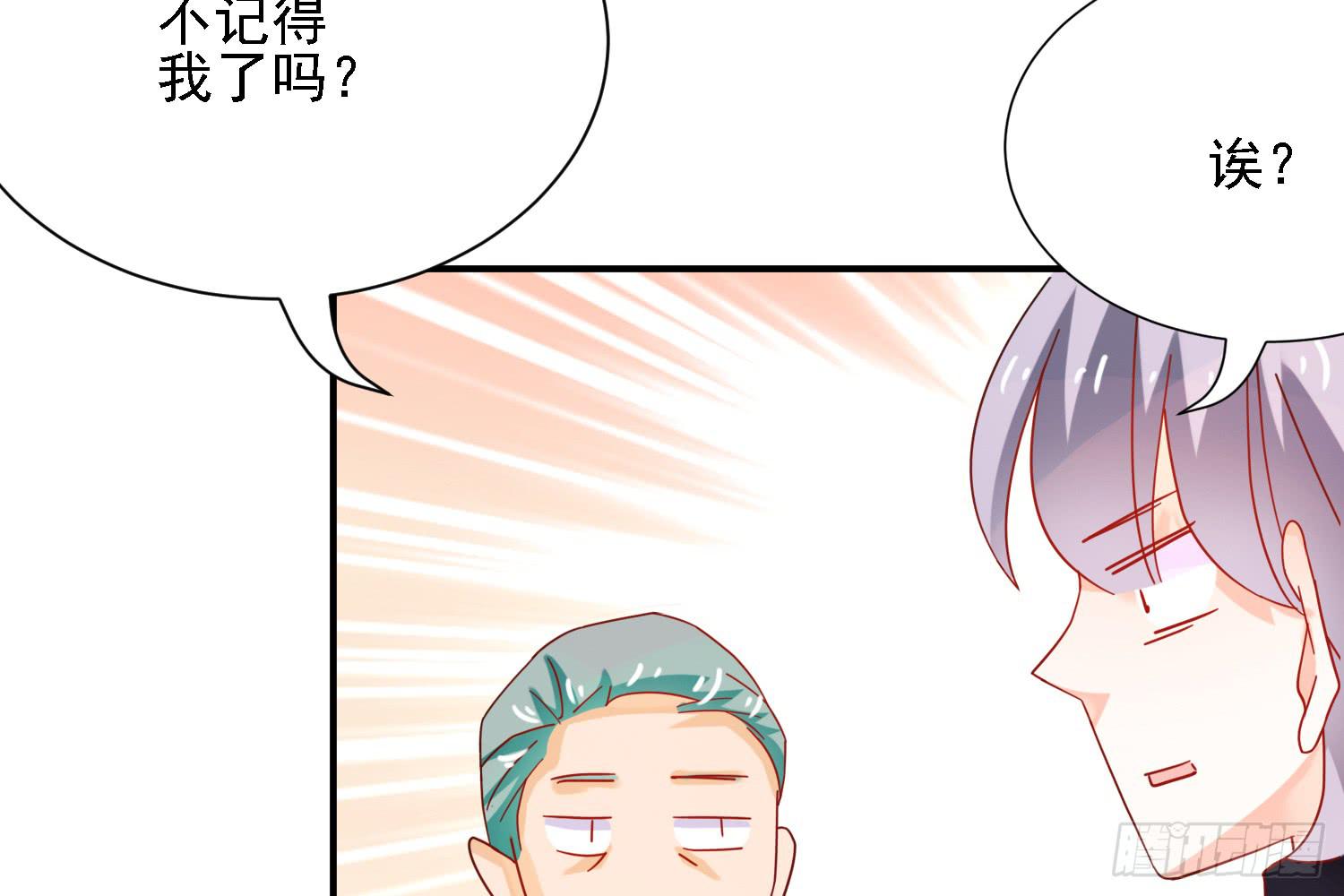 信任67