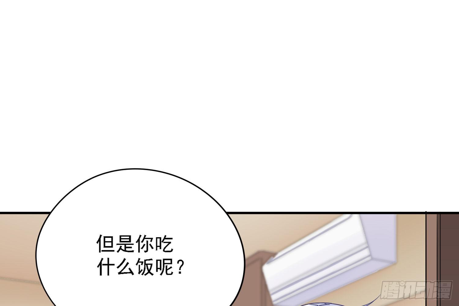 你还会魔法？23
