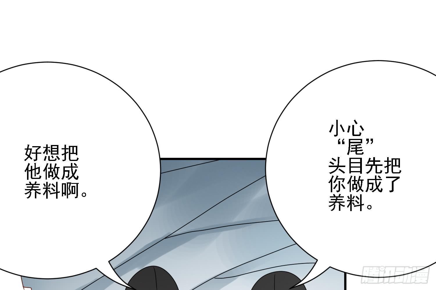 营救计划65