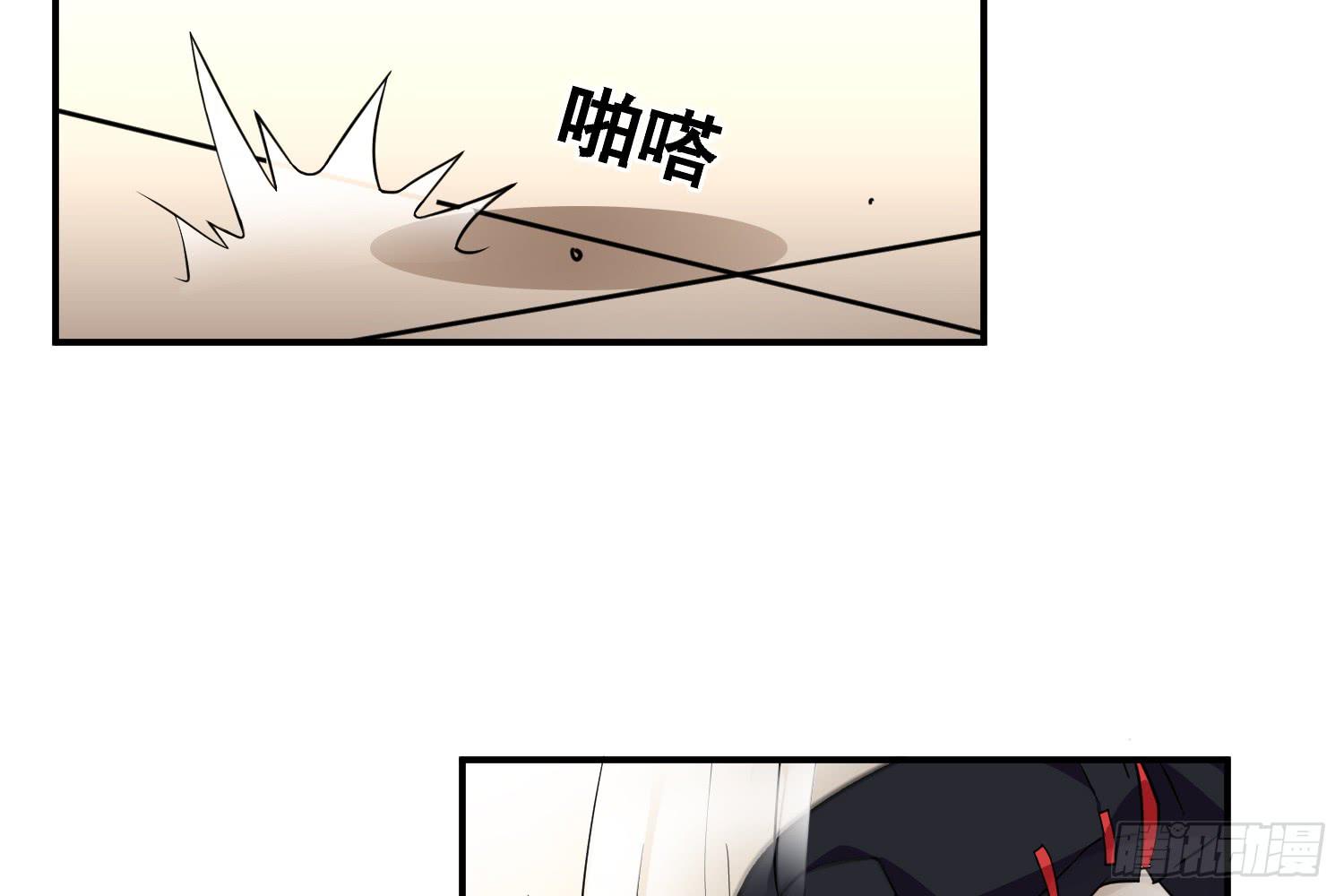 入侵！48
