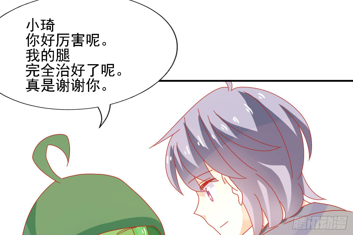 复仇87