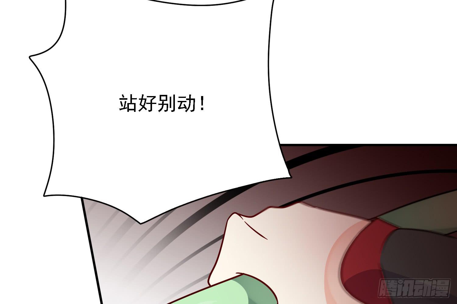 邻居家的危机92