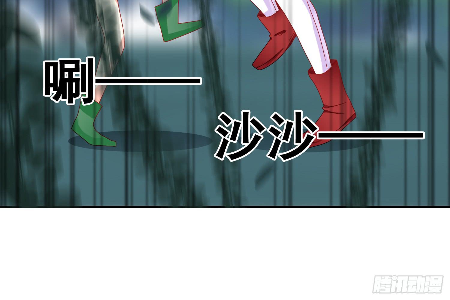 大意了！90