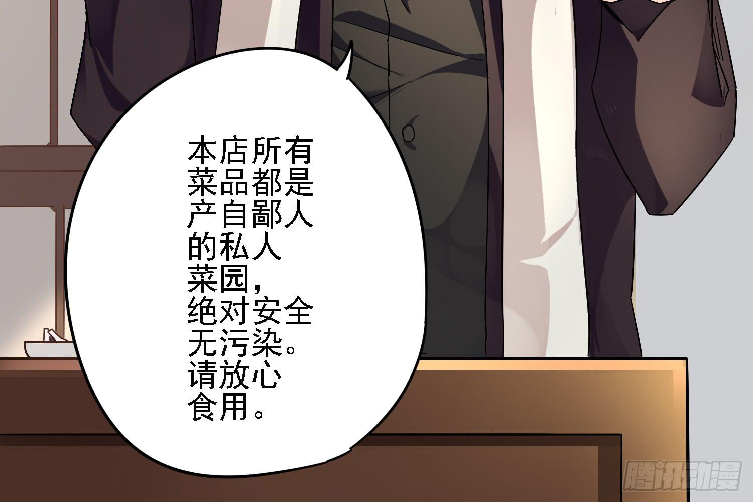 你们先聊，我要去打工了。134