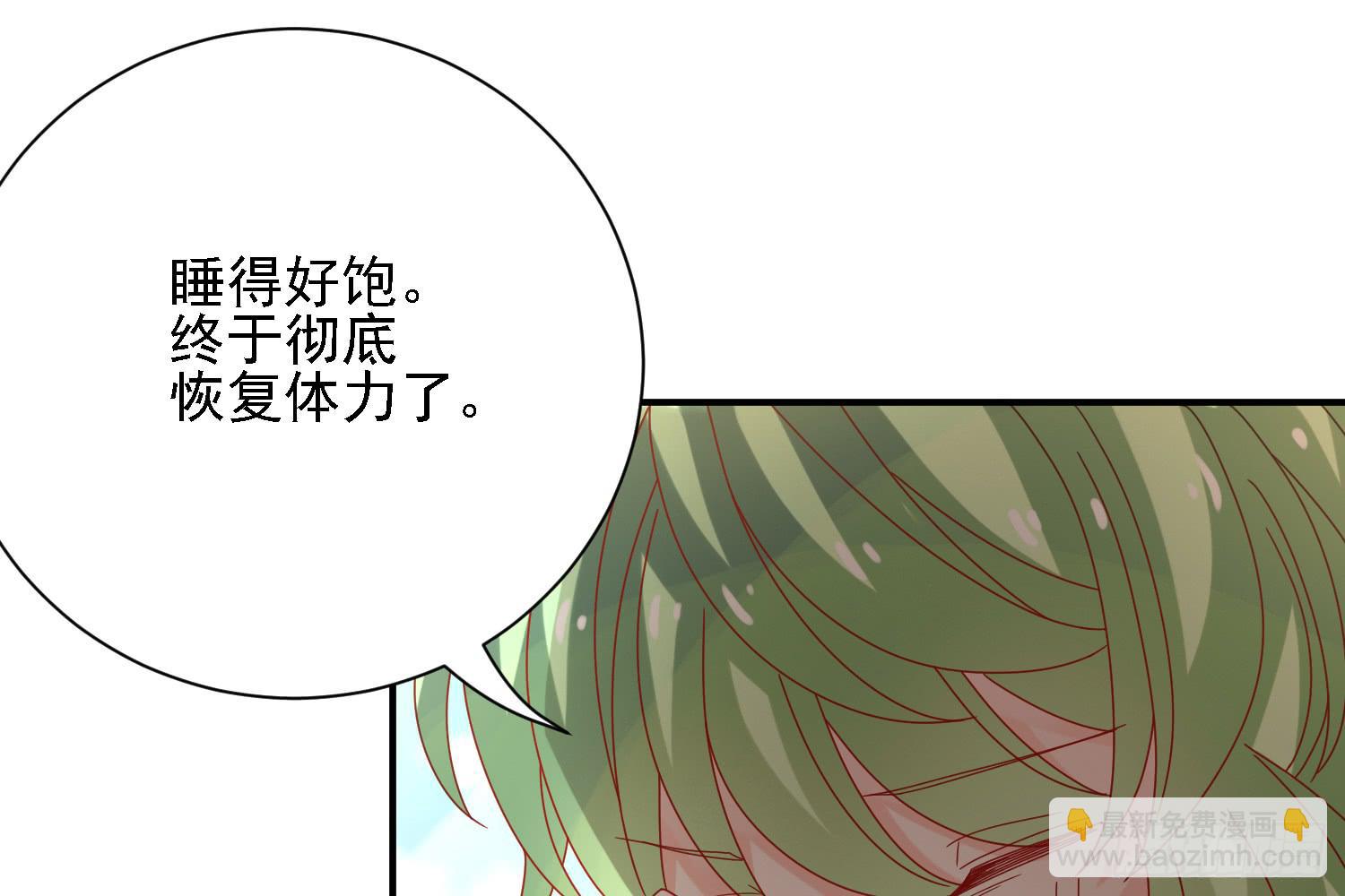 营救计划5