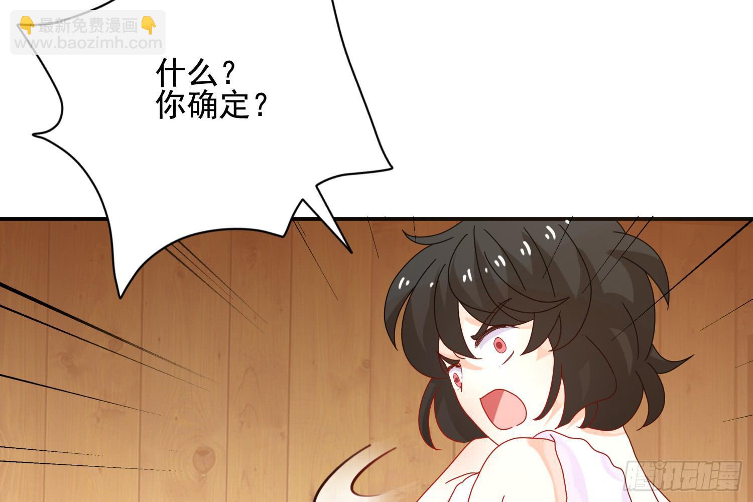 林中小屋89