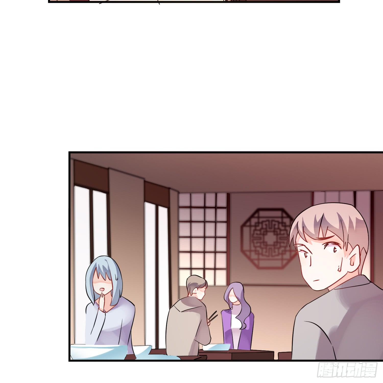 契合者？140