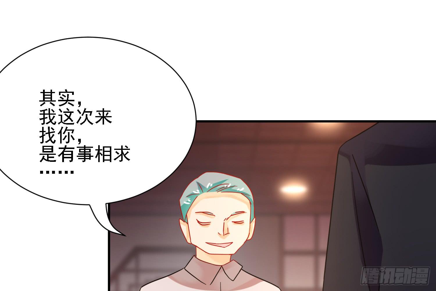 信任61
