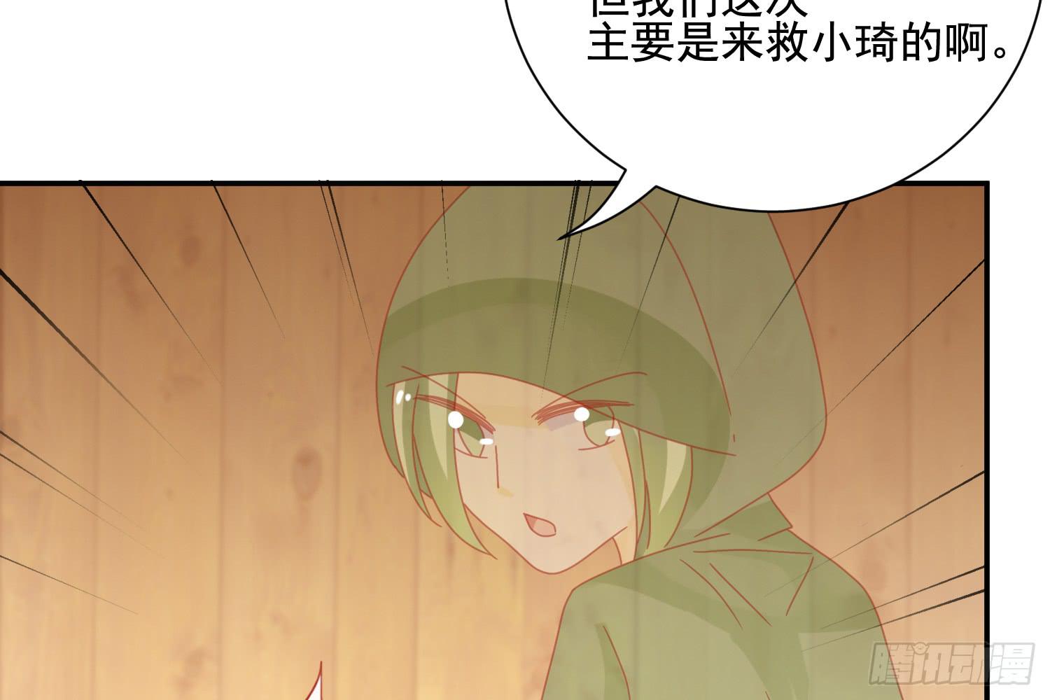 林中小屋96