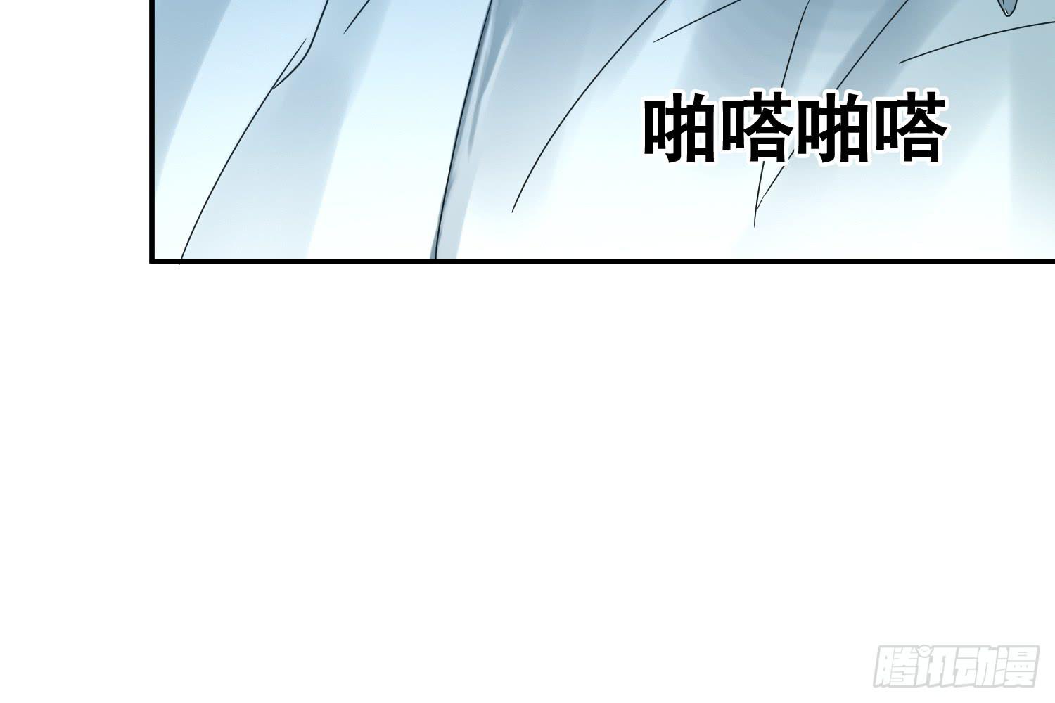 大意了！2