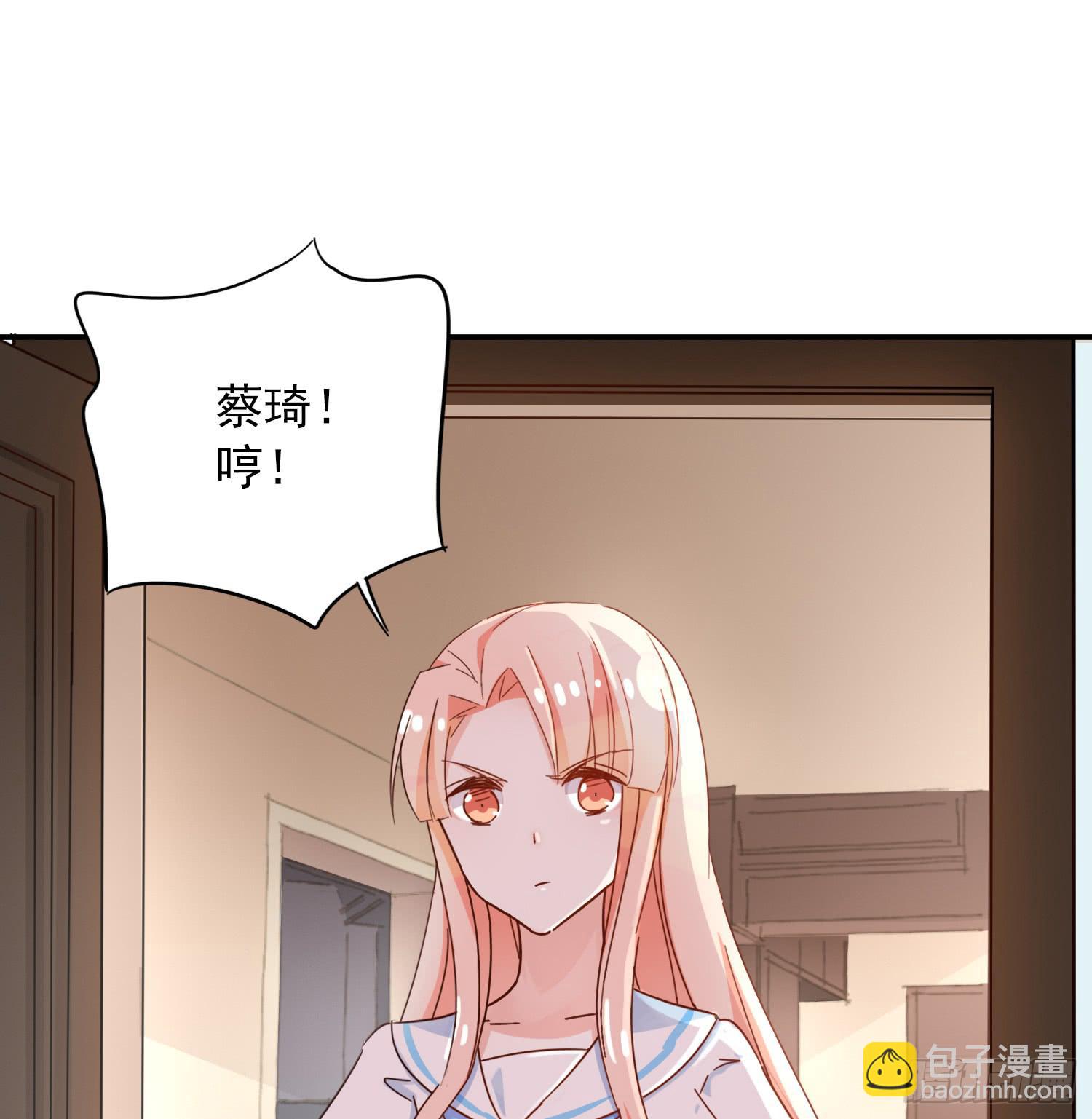绿发男孩62
