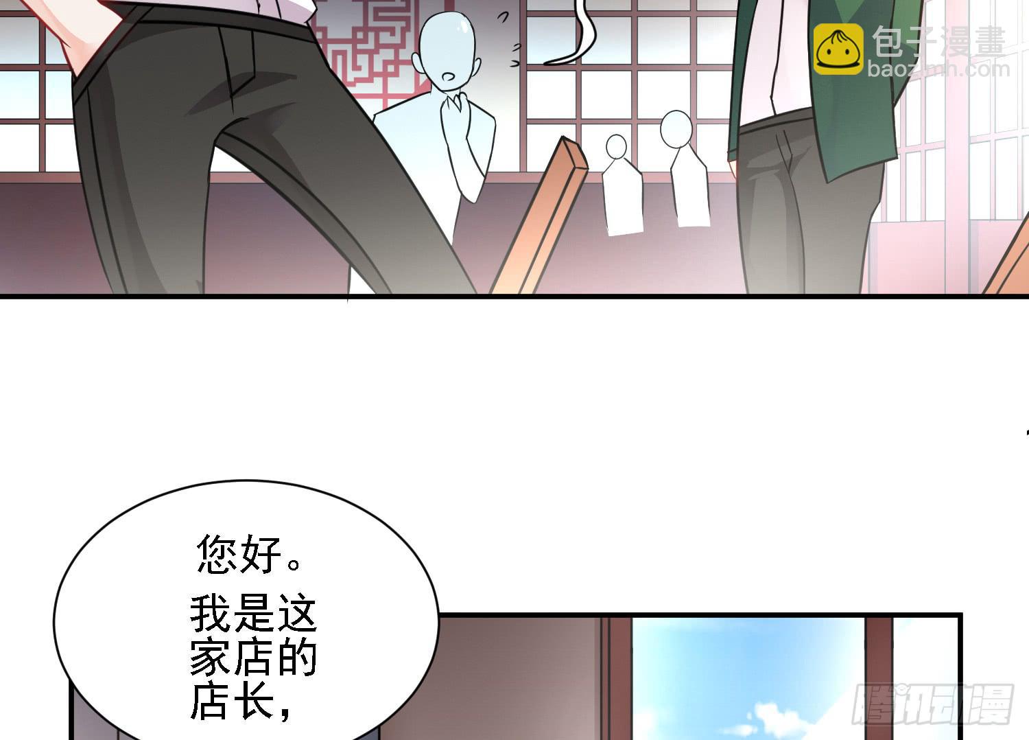 入侵！6