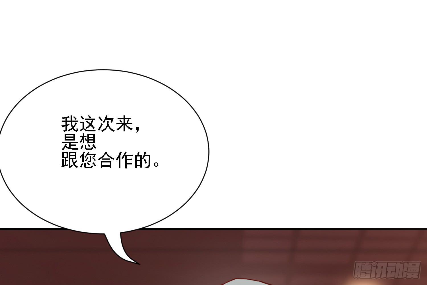 信任77