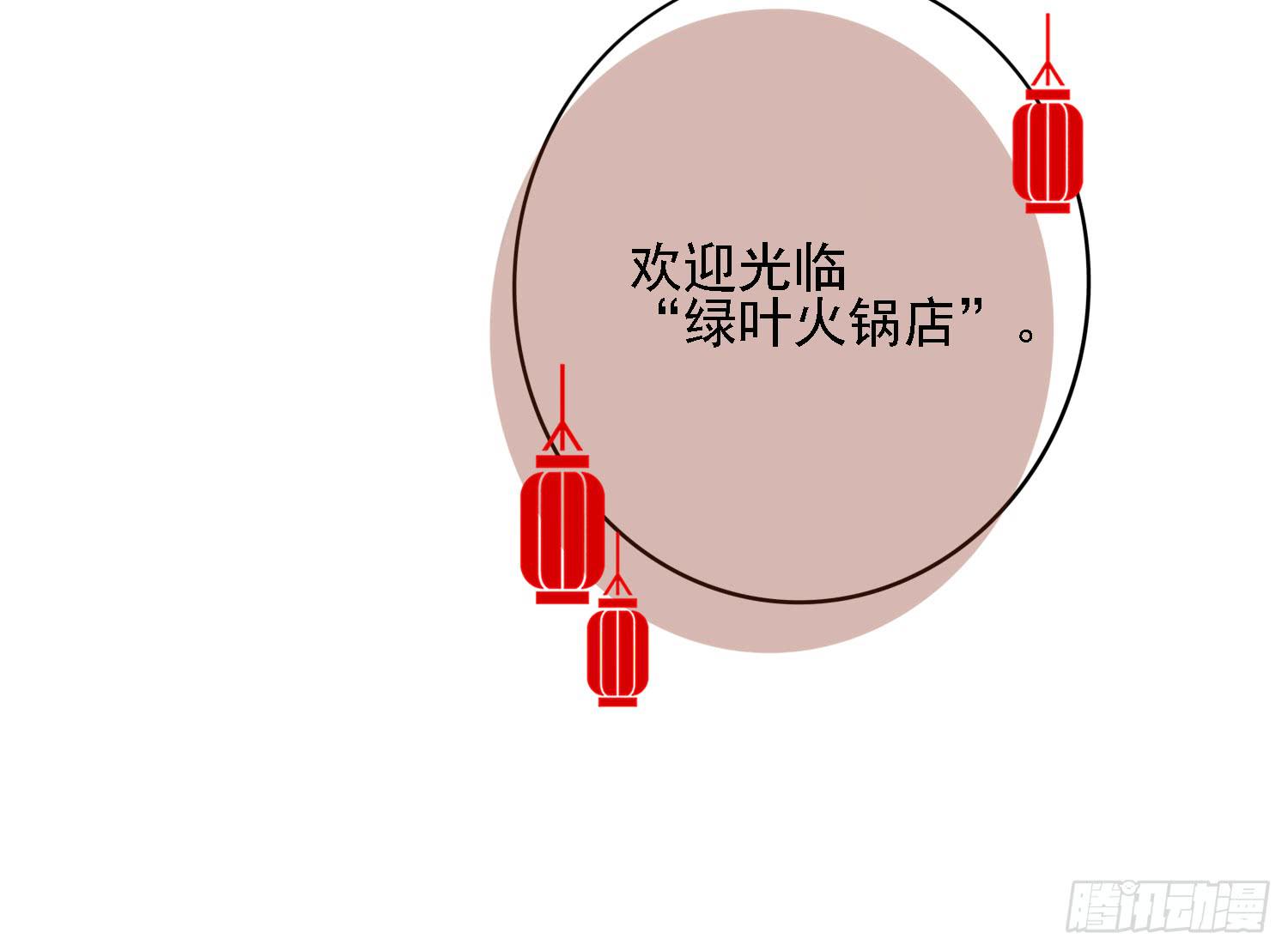 你们先聊，我要去打工了。105