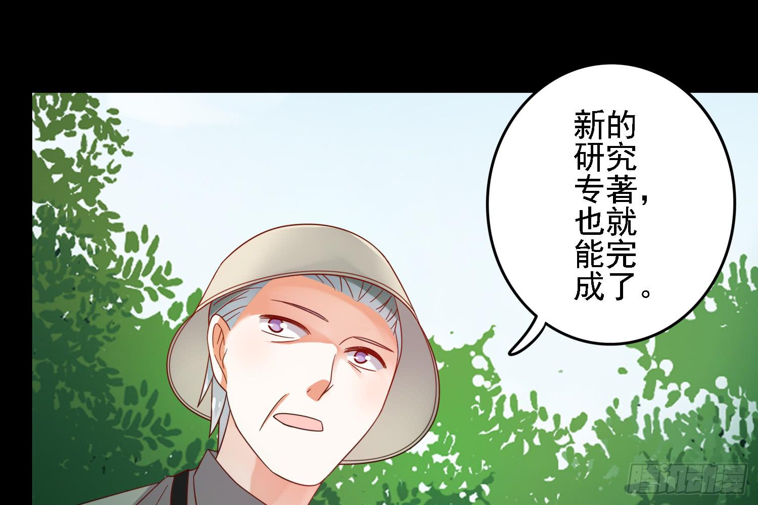 儿子的遗憾75