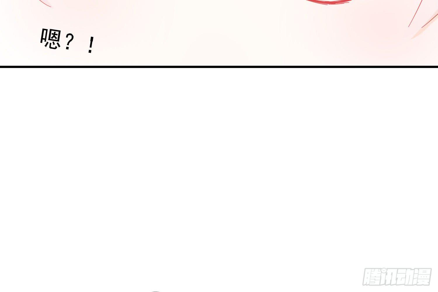 你还会魔法？75