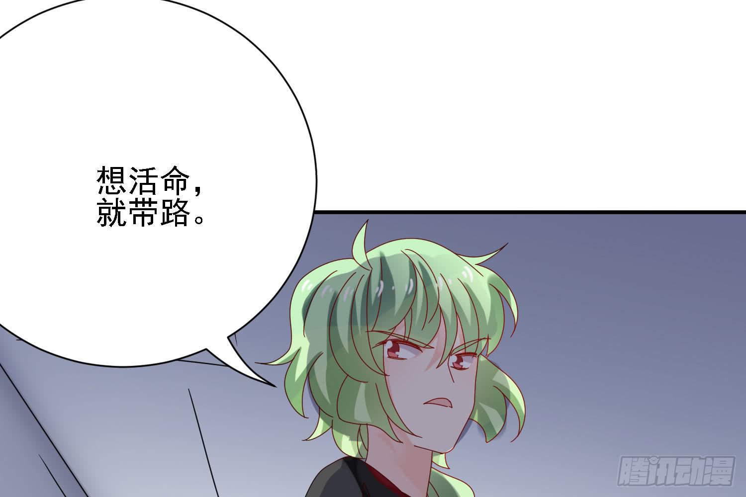 营救计划46