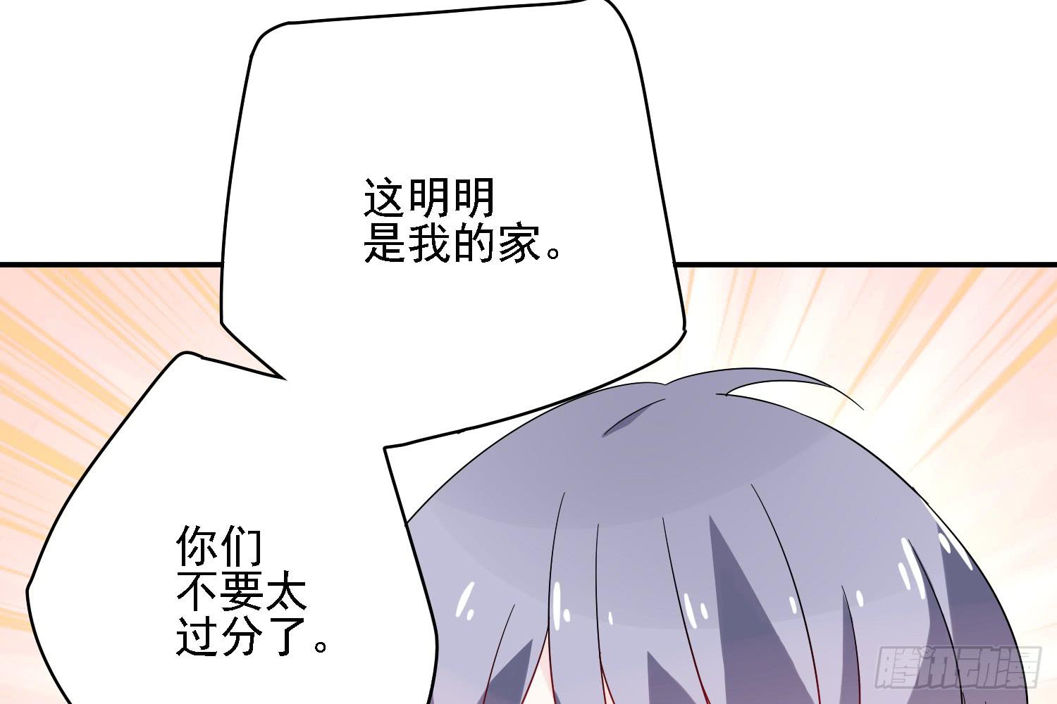 你们先聊，我要去打工了。81