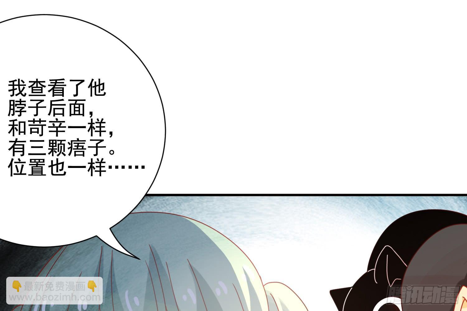 林中小屋91