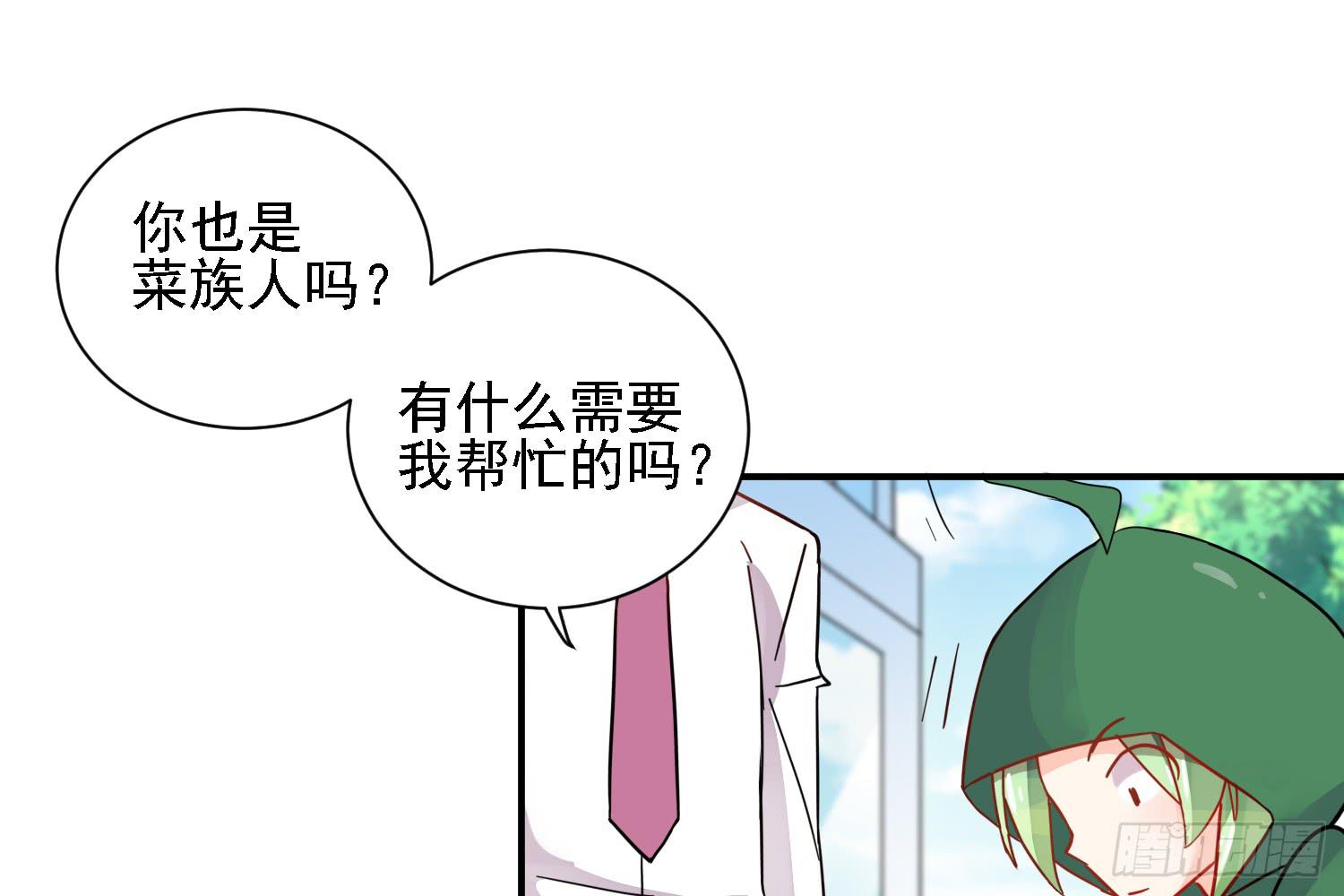 骑在狗背上的男孩28