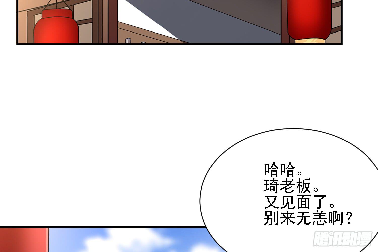 信任56