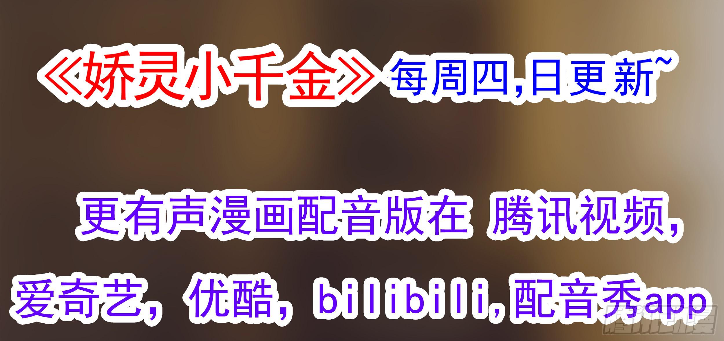 小菜的悲伤112