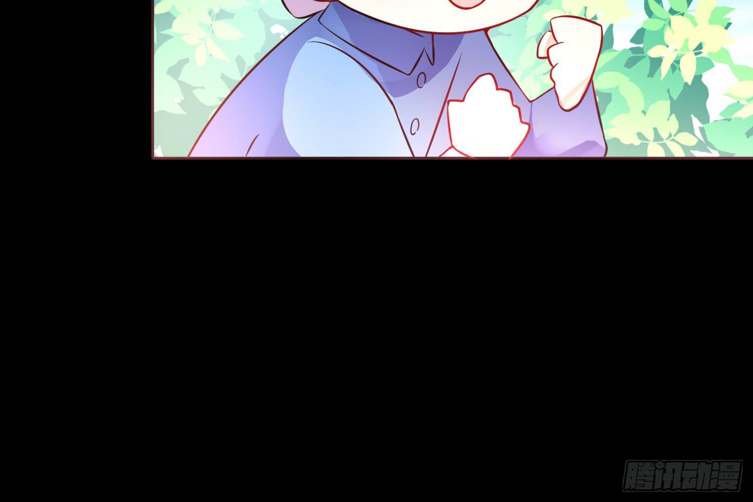 契合者？9