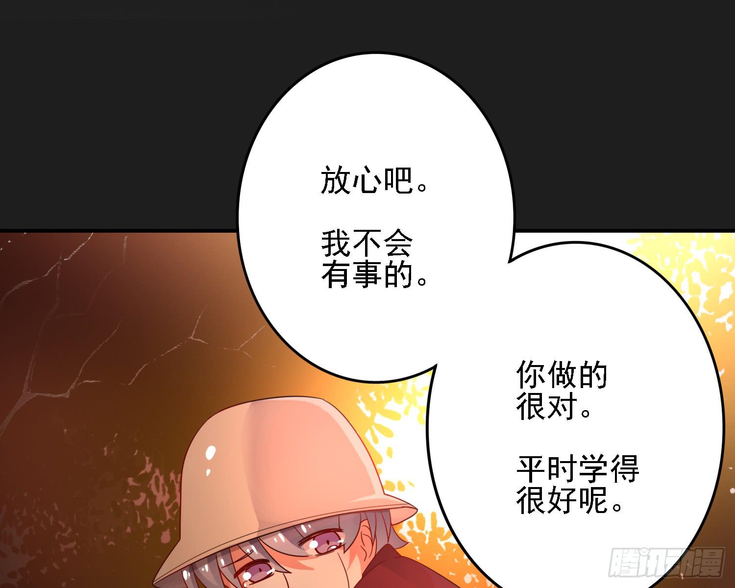 儿子的遗憾145