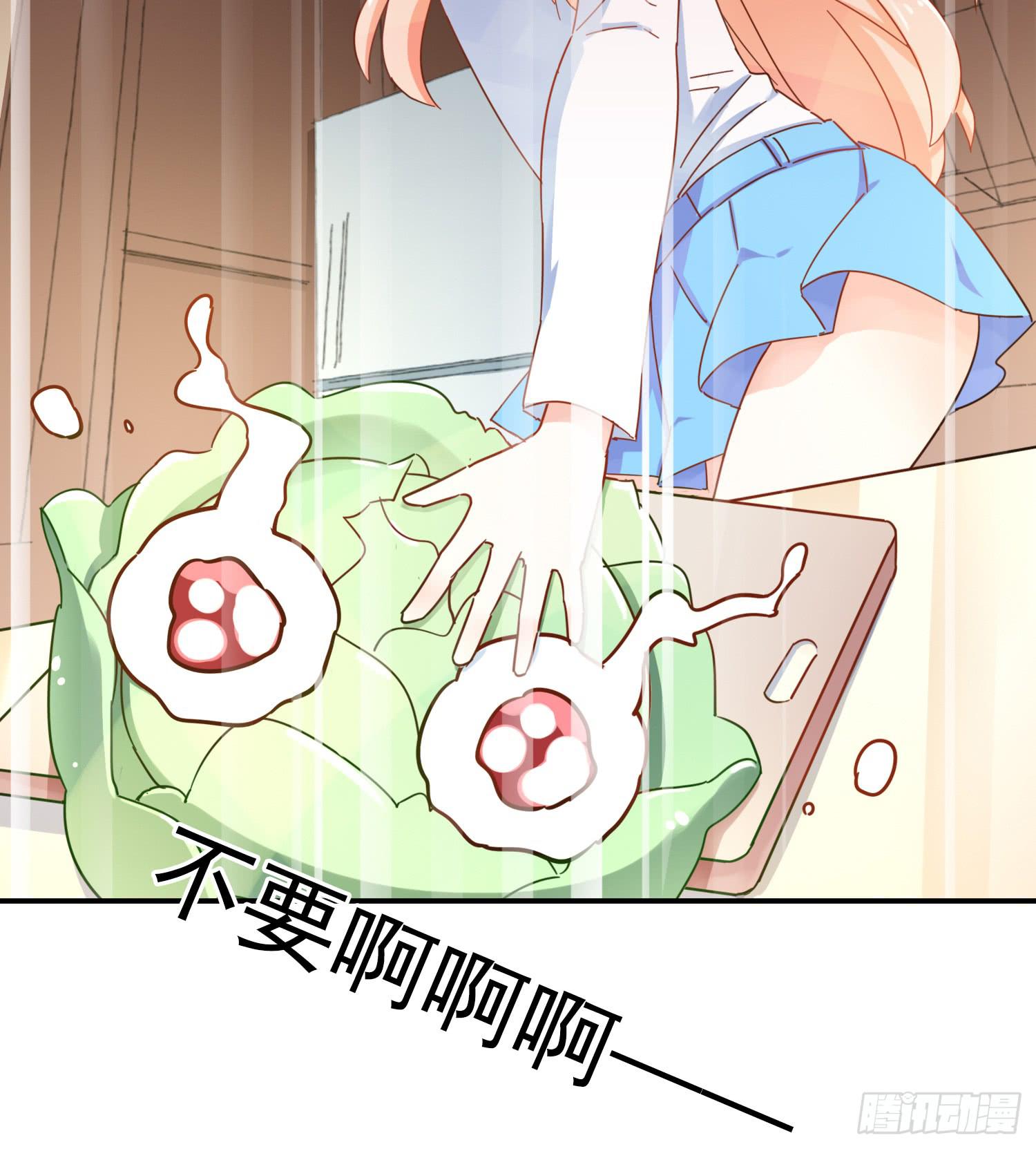 绿发男孩75