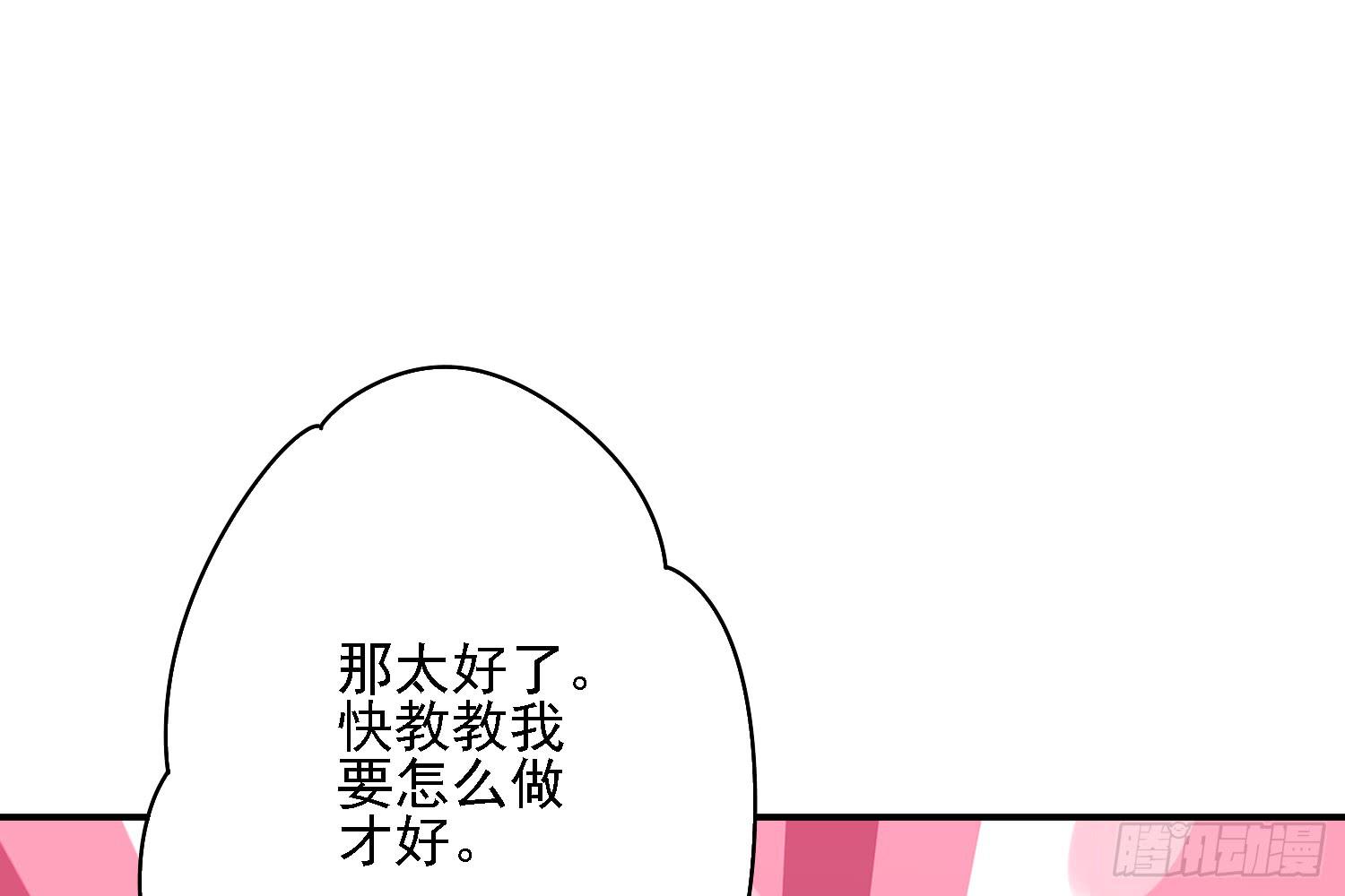 小淘的方法21