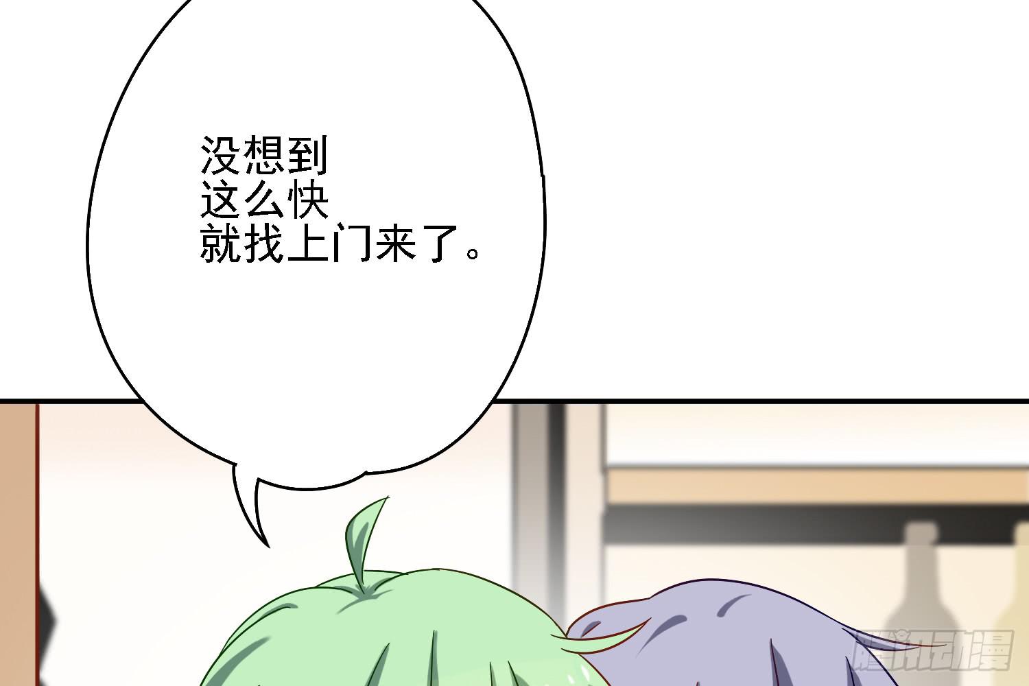 邻居家的危机7