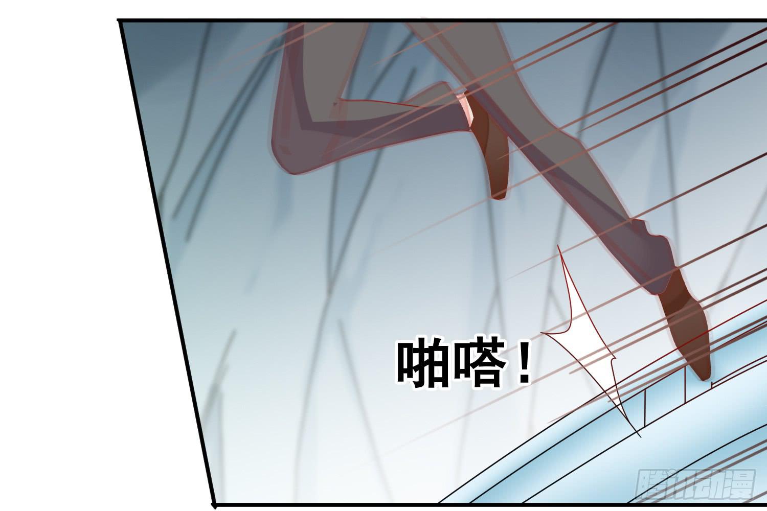 大意了！47
