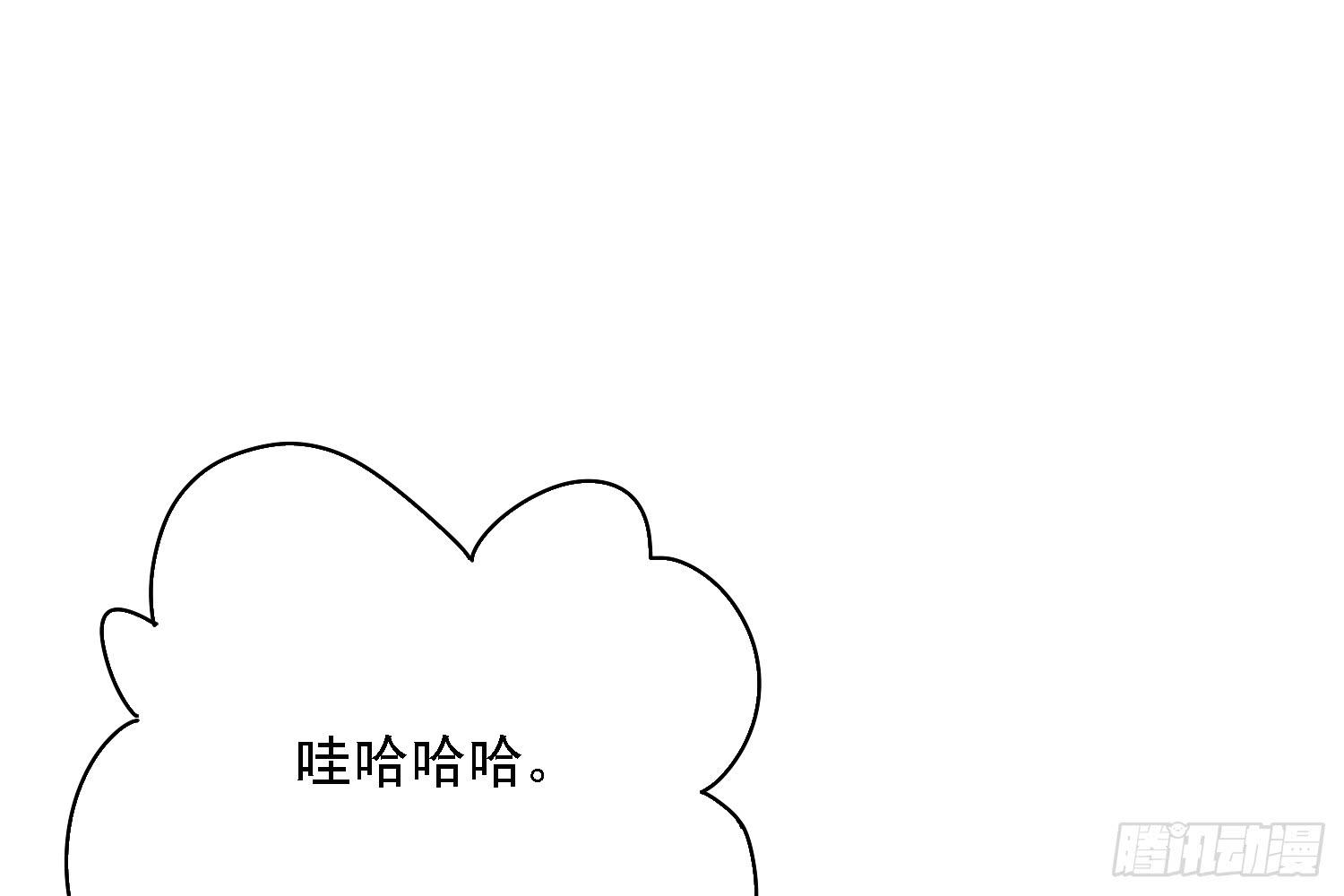 你们先聊，我要去打工了。143