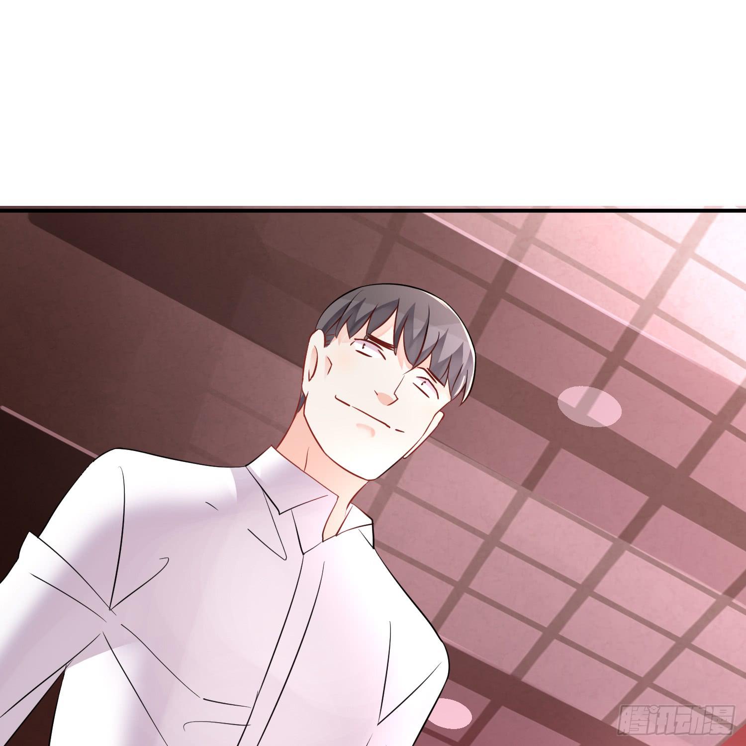 契合者？142