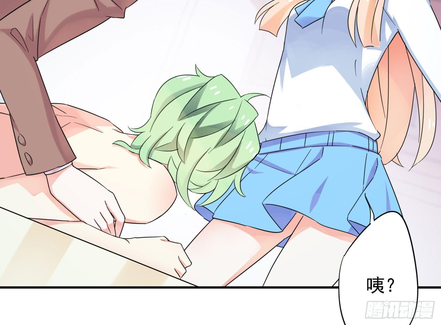 你还会魔法？7